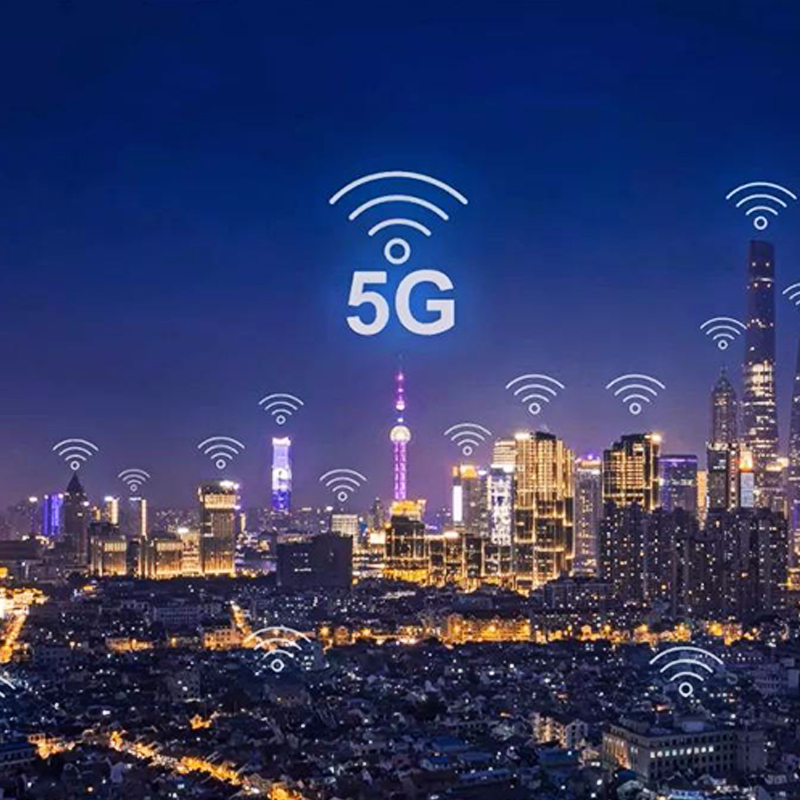 5G网络应用