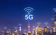 5G网络应用